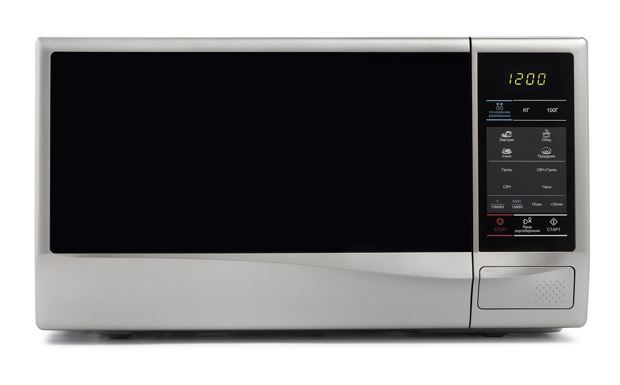 a microwave